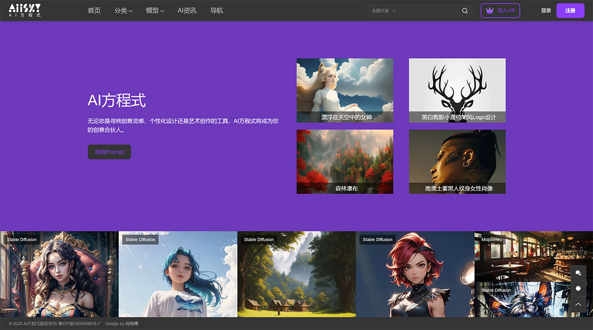 AI方程式(图1) AI方程式.jpg