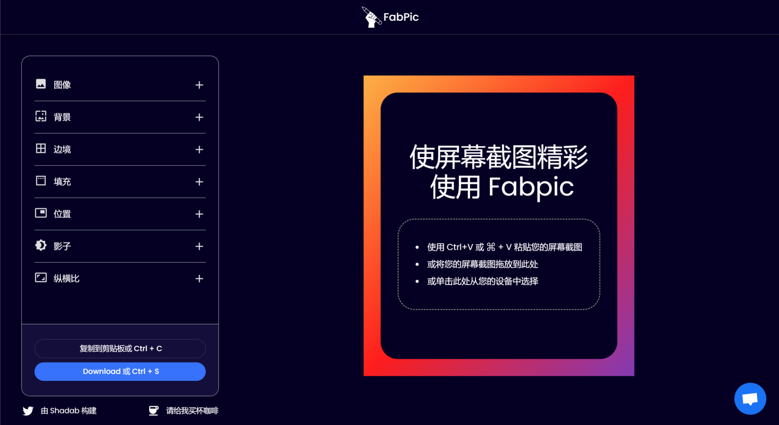 screenshot (4).png