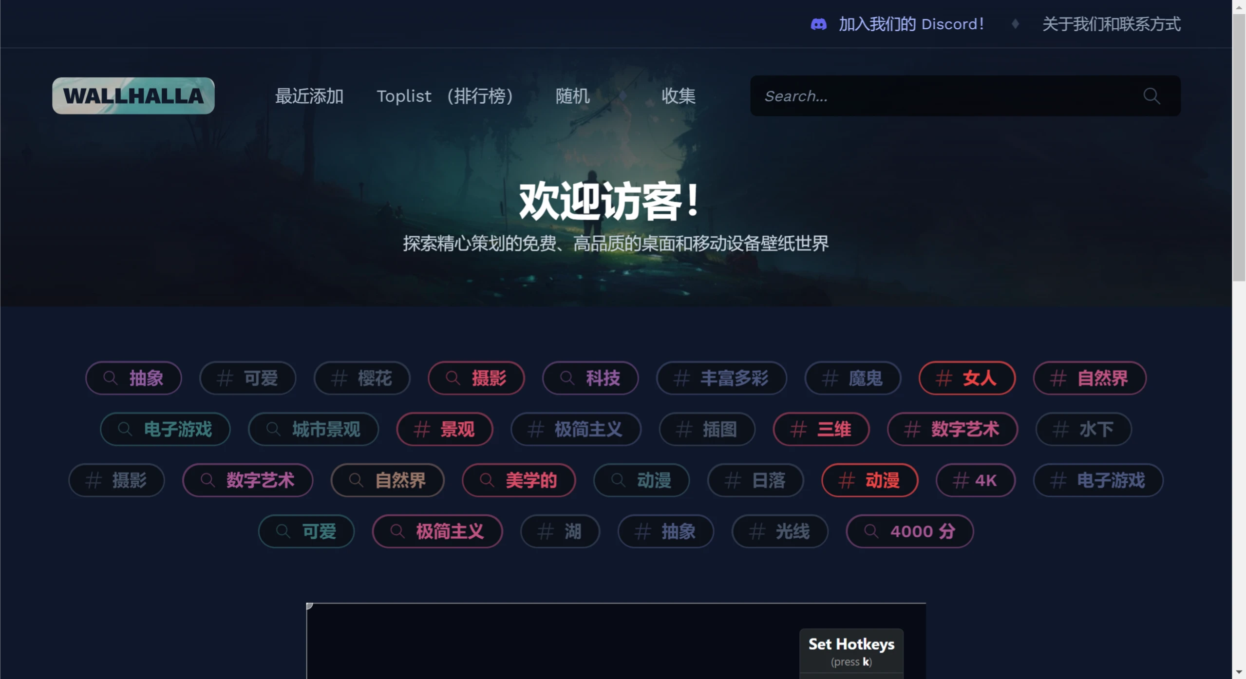 screenshot (1).webp