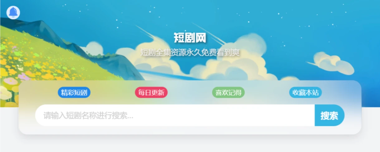 screenshot (3).webp
