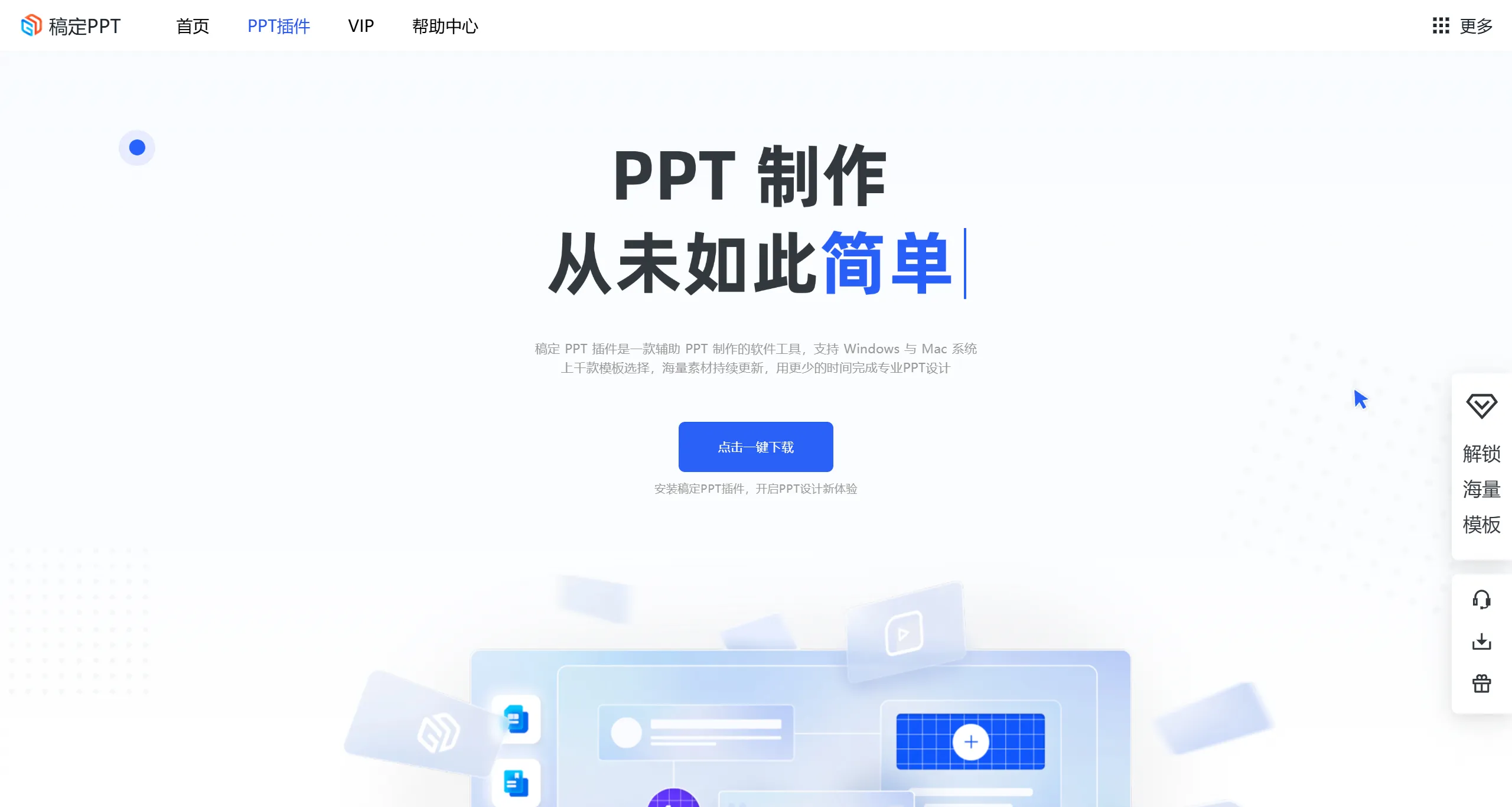 未标题-1.webp