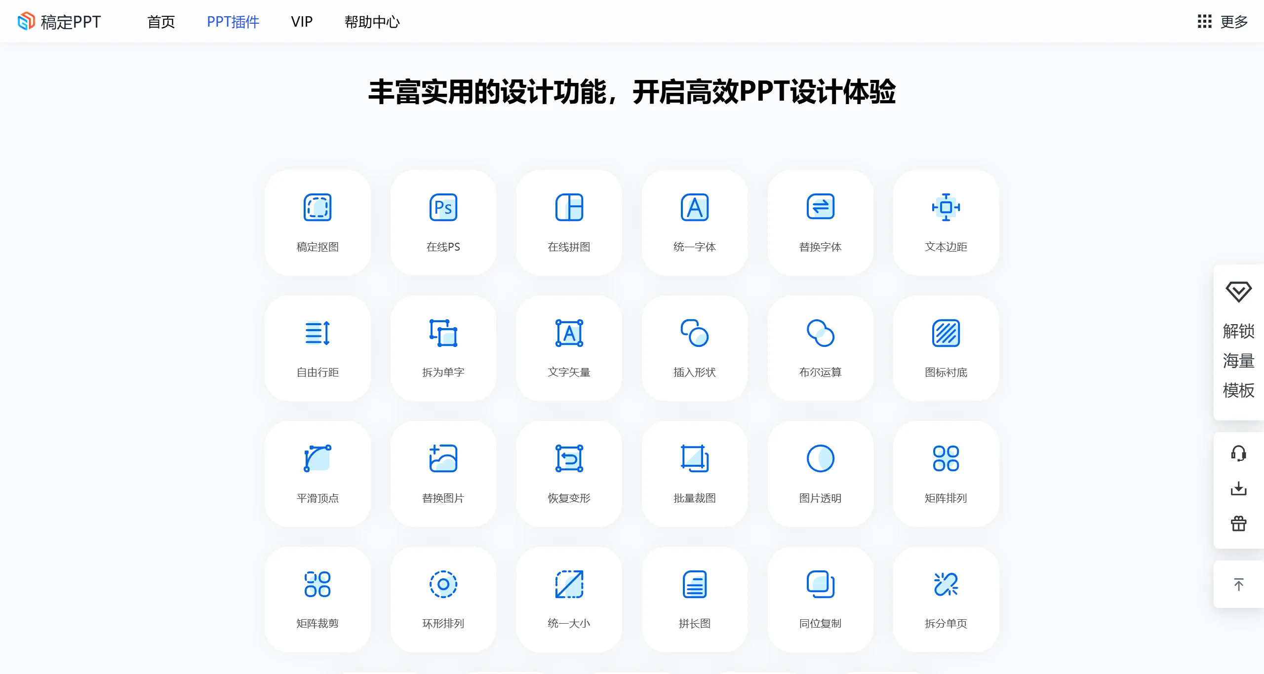bdedb8f0-b33d-439f-aa76-e282185efcd7.webp