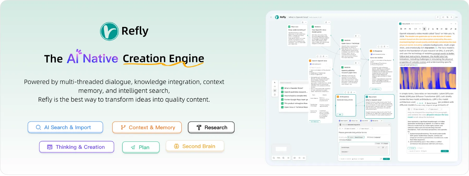 Refly Ai(图1) 406263429-2930c555-09a7-4ea2-a18a-2b1d8a7ef4ae.webp