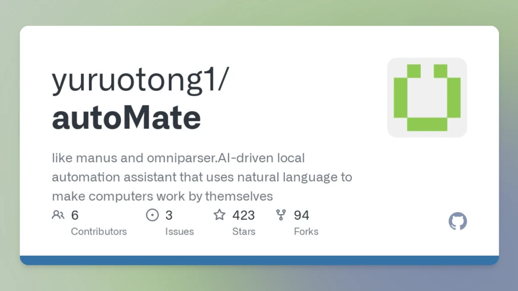 autoMate：一款AI驱动的本地自动化工具，让电脑自己干活