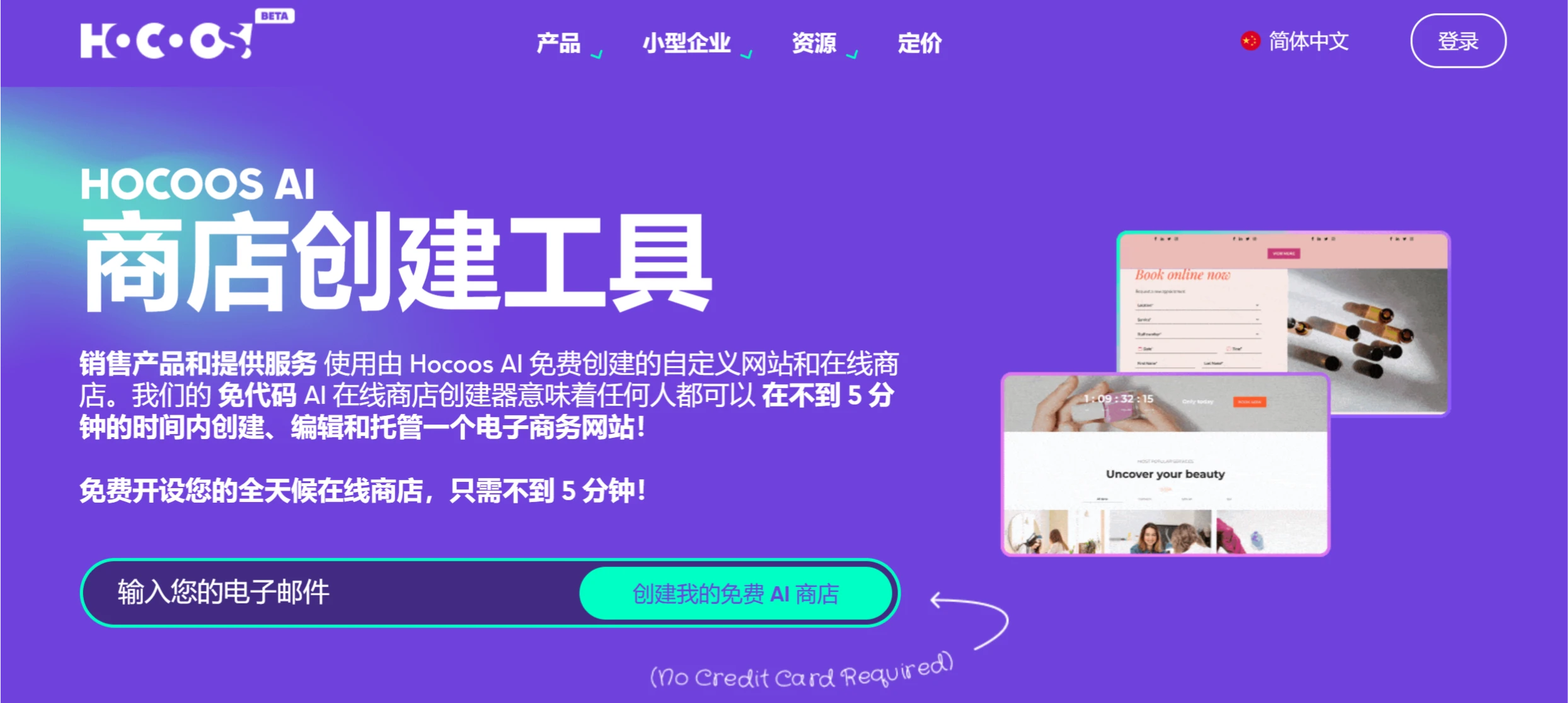 最新整理:20+最佳AI编程工具与AI编码助手-Hocoos.ai 最新整理:20+最佳AI编程工具与AI编码助手-Hocoos.ai.webp