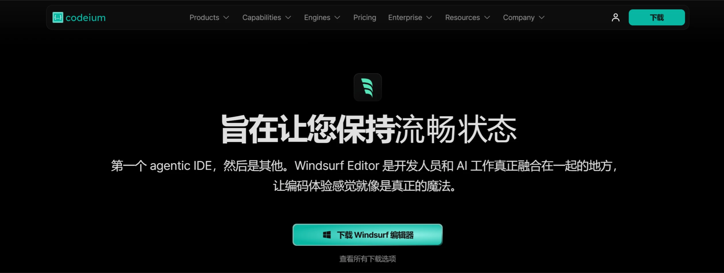 最新整理:20+最佳AI编程工具与AI编码助手-Trae 最新整理:20+最佳AI编程工具与AI编码助手-Trae.webp