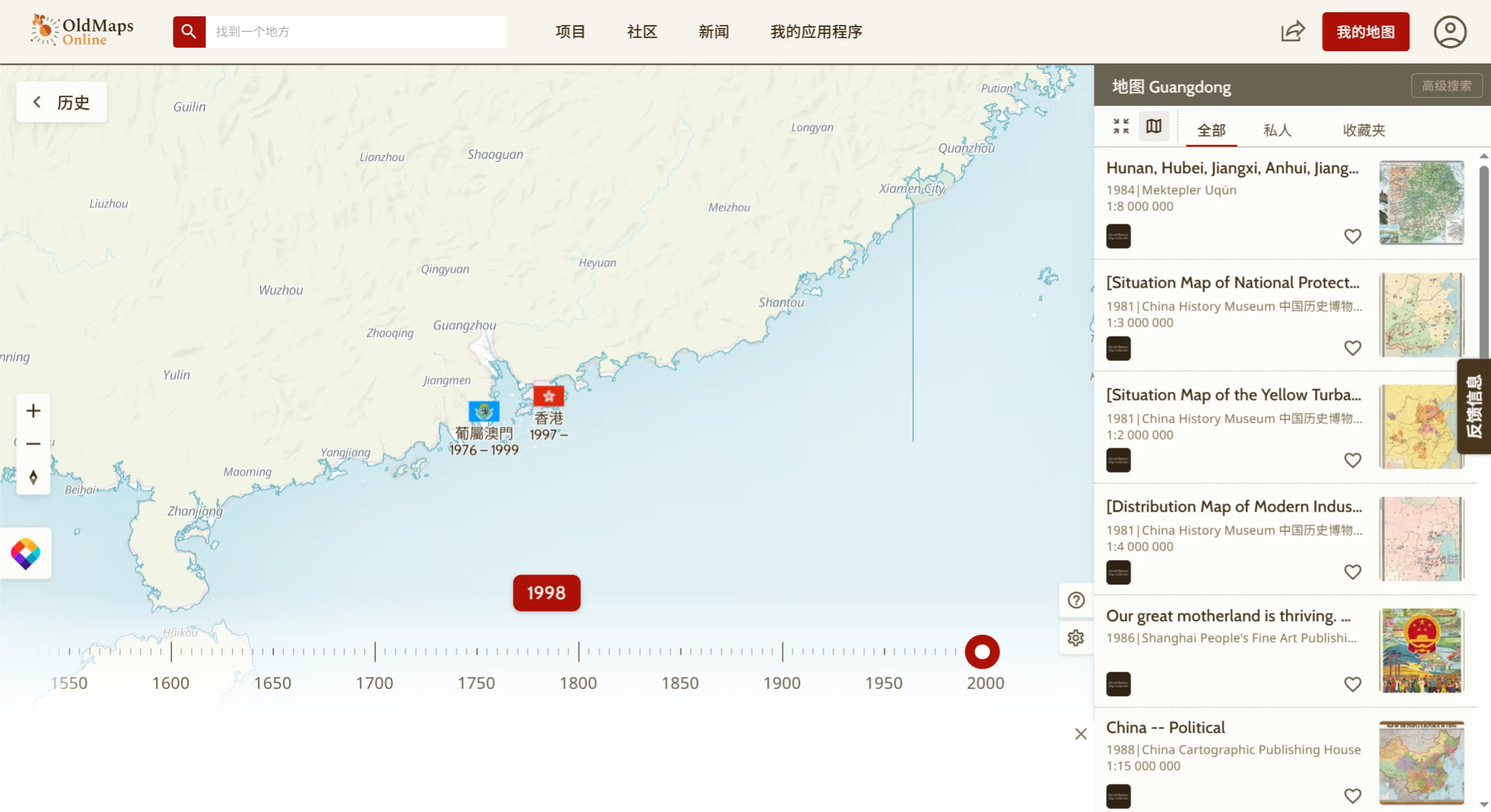 OldMapsOnline:一个提供世界各地历史地图的在线数字地图平台 OldMapsOnline:一个提供世界各地历史地图的在线数字地图平台