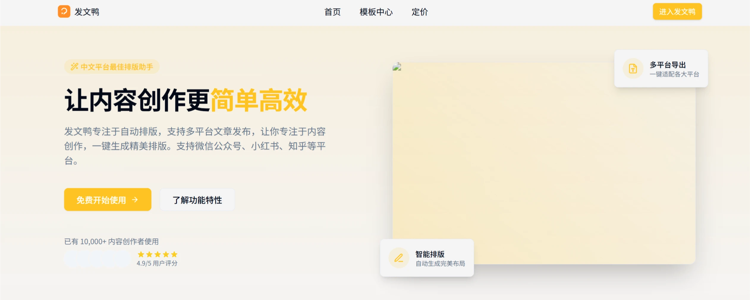 screenshot (6).webp