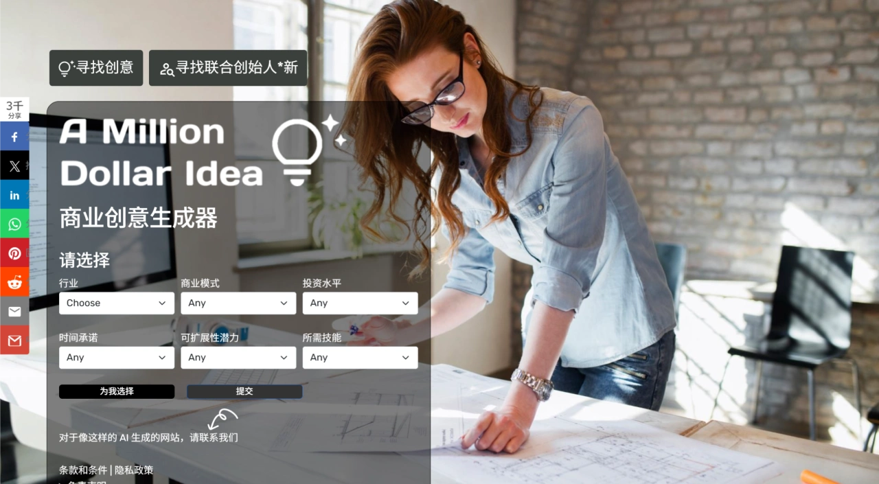 screenshot (4).webp
