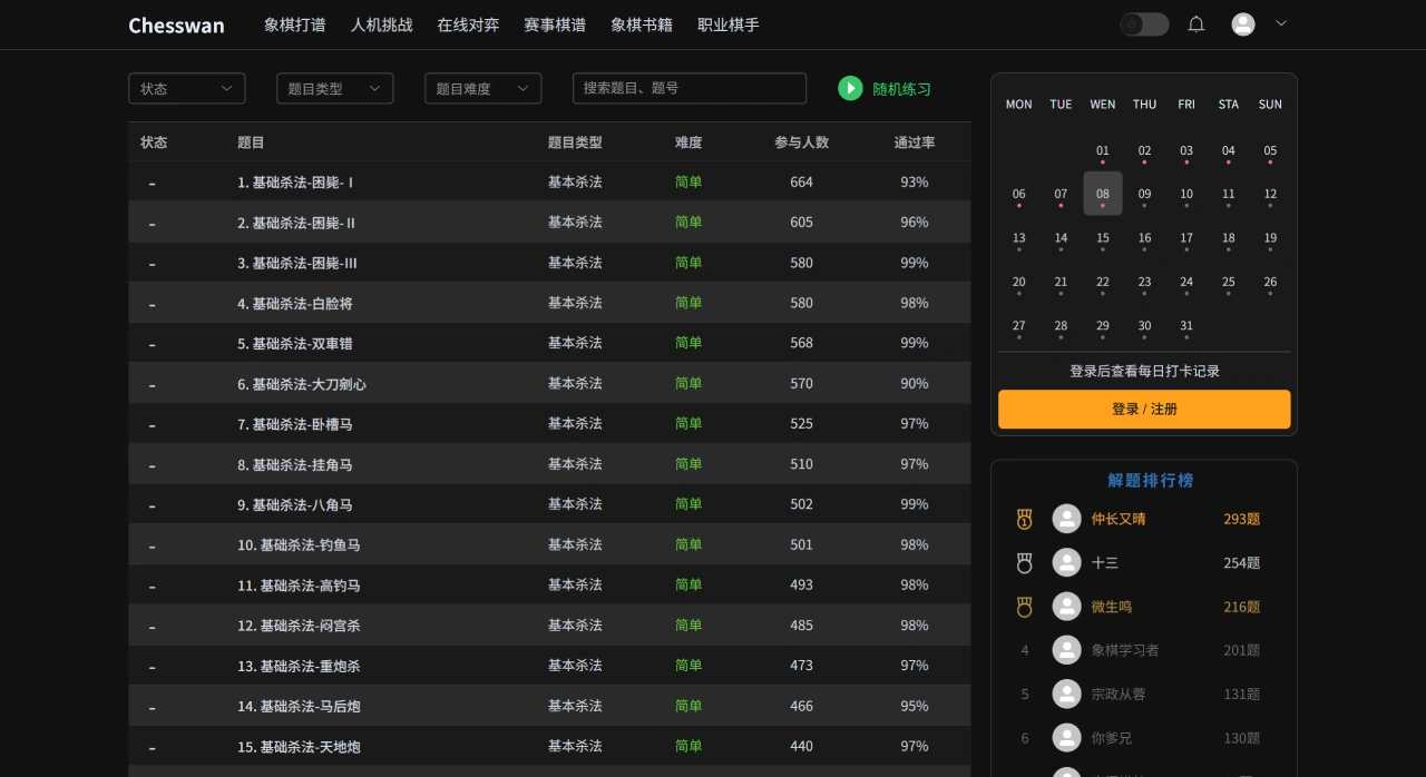 749d5ac3-832e-491e-9601-2a486bf87e41.webp