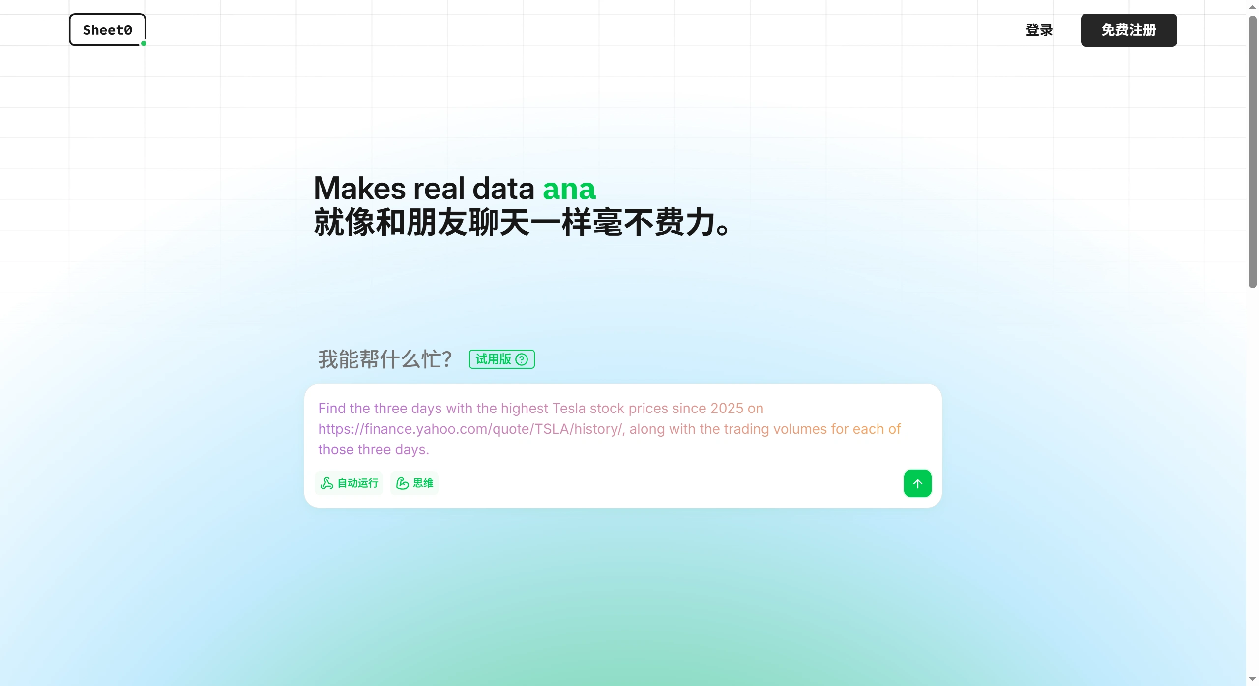 f8edadbc-4137-4644-98ad-42c28a453f24.webp
