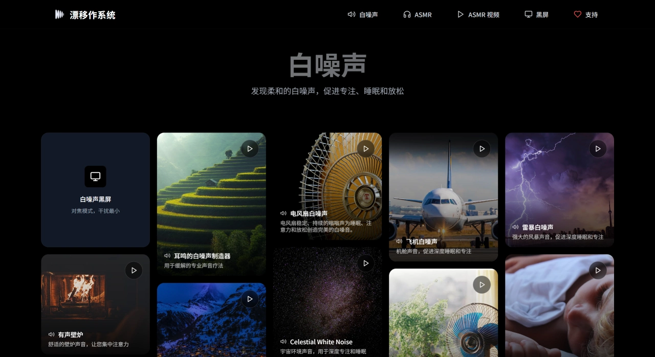 63c2c301-6012-4fd4-8ea2-3a9e1c2f6675.webp