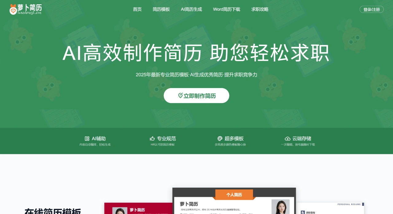 3e4f55f1-6c61-434c-85c4-20f038c99707.webp
