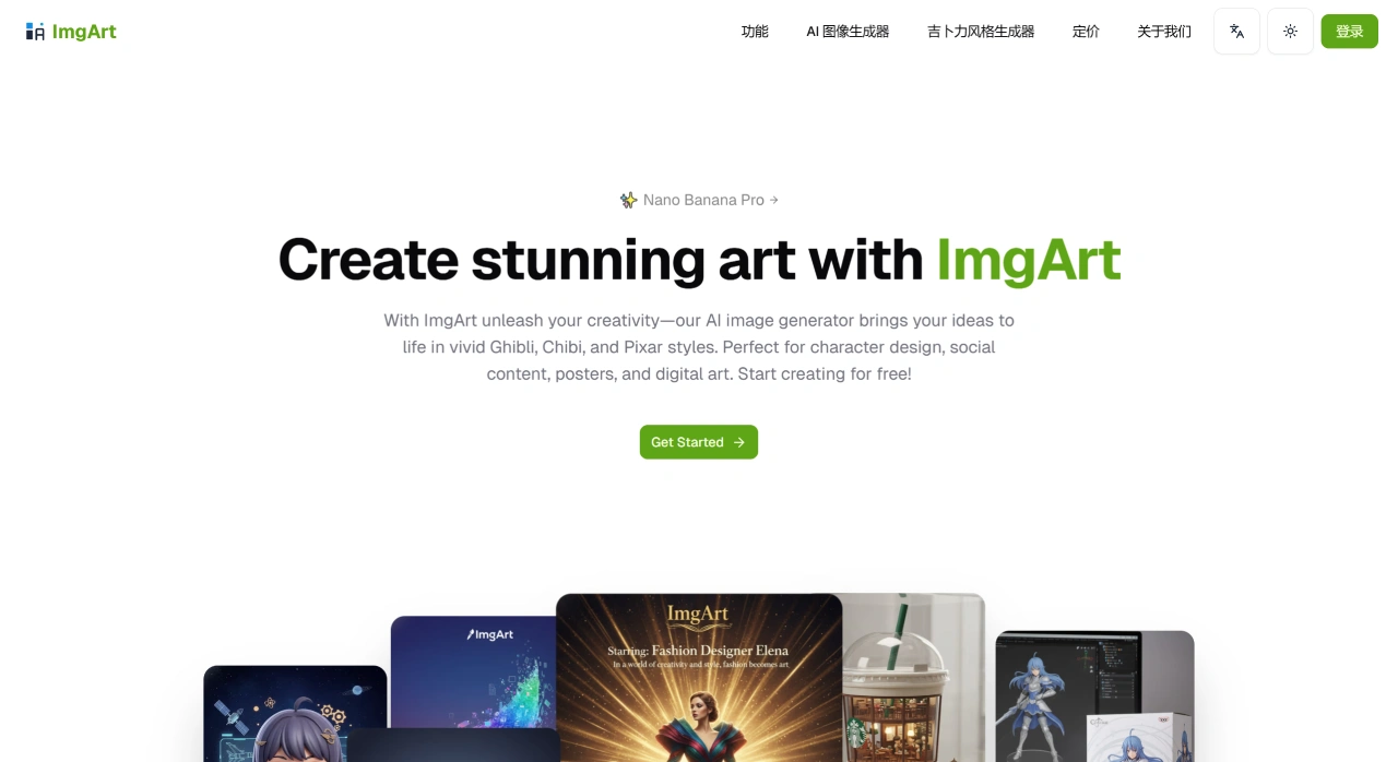 ImgArt Ai