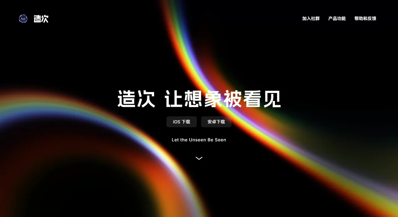 9f9e51a0-e618-4df3-b29a-00134ea9dce8.webp