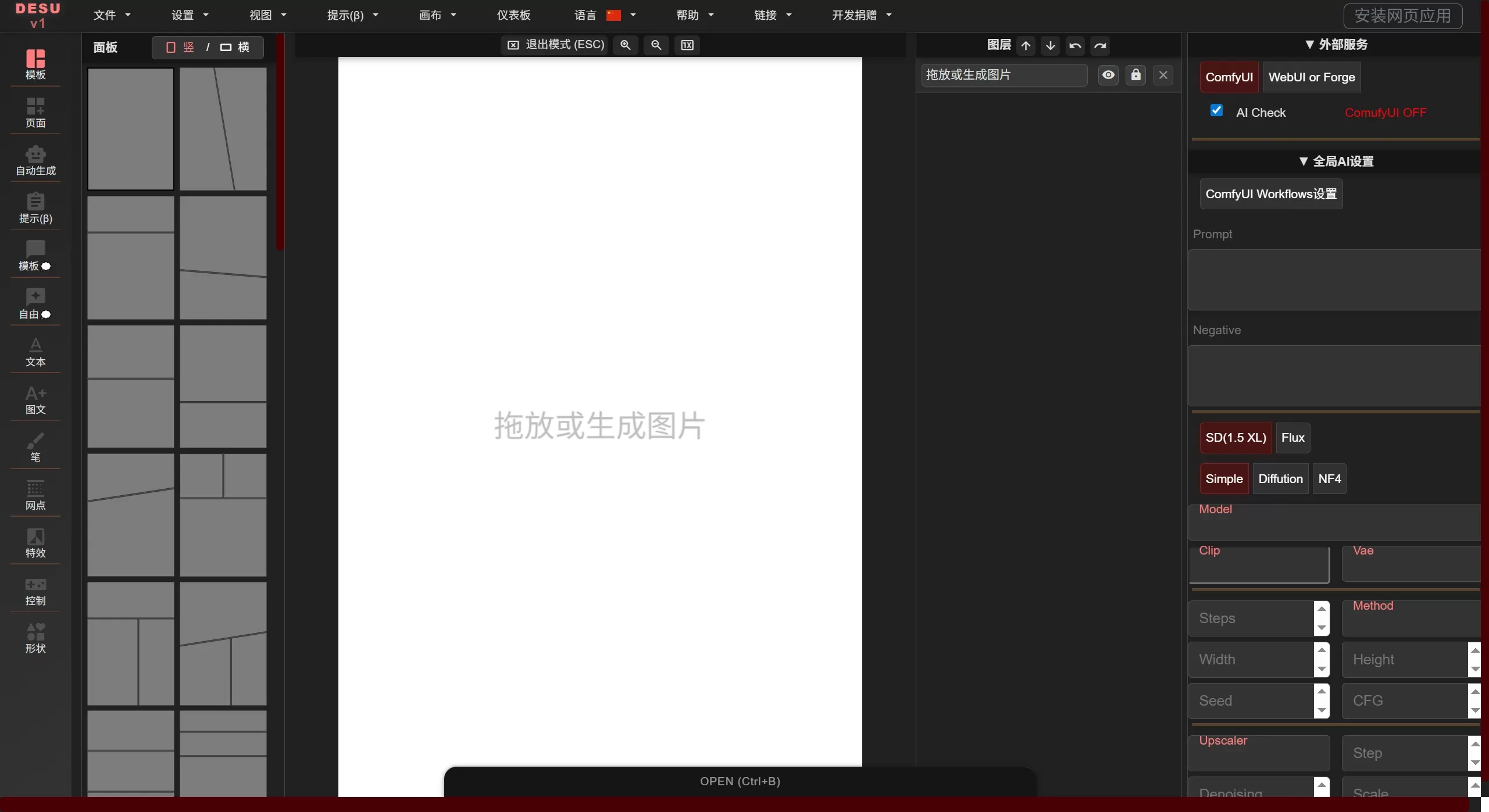 f6c83f9d-0b8b-44e8-bde7-7fd4dc054ea4.webp