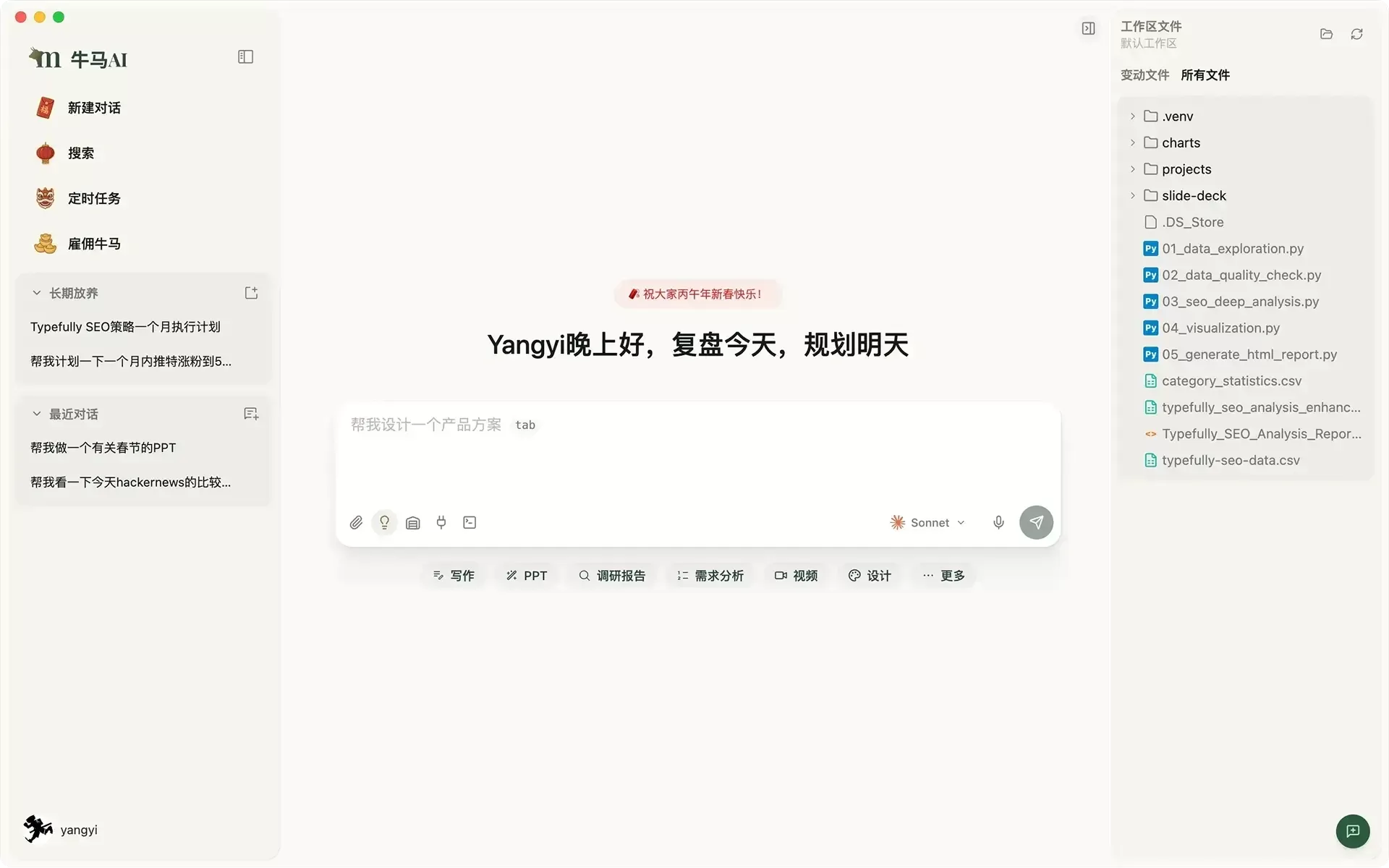 imgi_36_image.webp